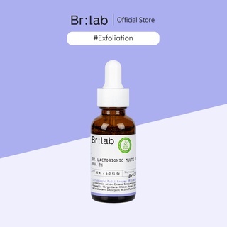 BR:LAB NIGHT RETINOL SERUM | Shopee Malaysia