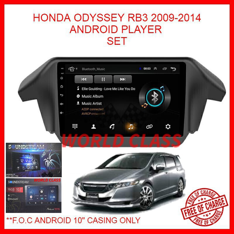 Honda Odyssey Rb3 2009-2014 Soundstream 10