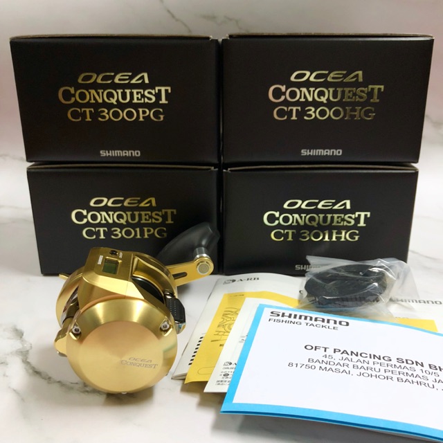 SHIMANO CONQUEST ゴールドCT3000HG Shimano Calcutta Conquest A Round Baitcasting Reels – J&B