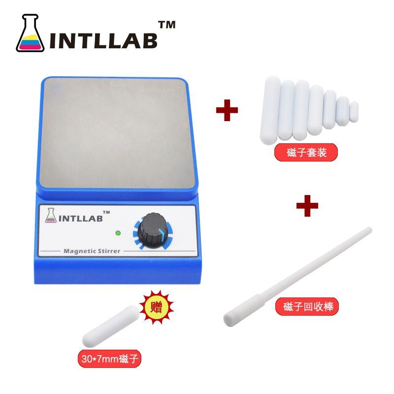 INTLLAB MS 500 MINI STIRRER Full Set Stainless Steel