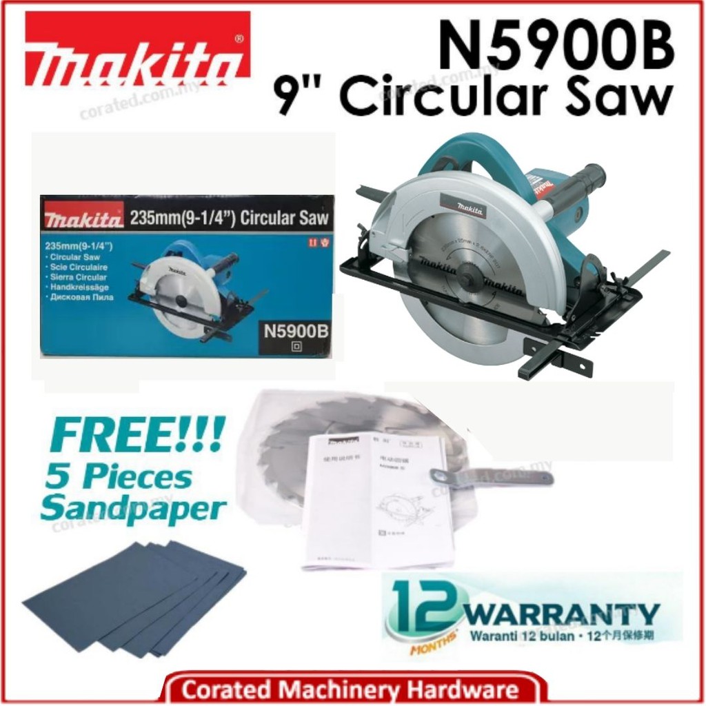 CORATED Makita N5900B 9 1 4 235mm Circular Saw 12 Month