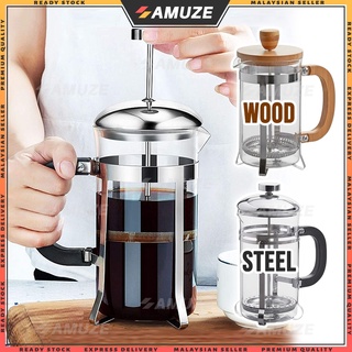 GIANXI French Press Coffee Pot Stainless Steel Glass Coffee Maker