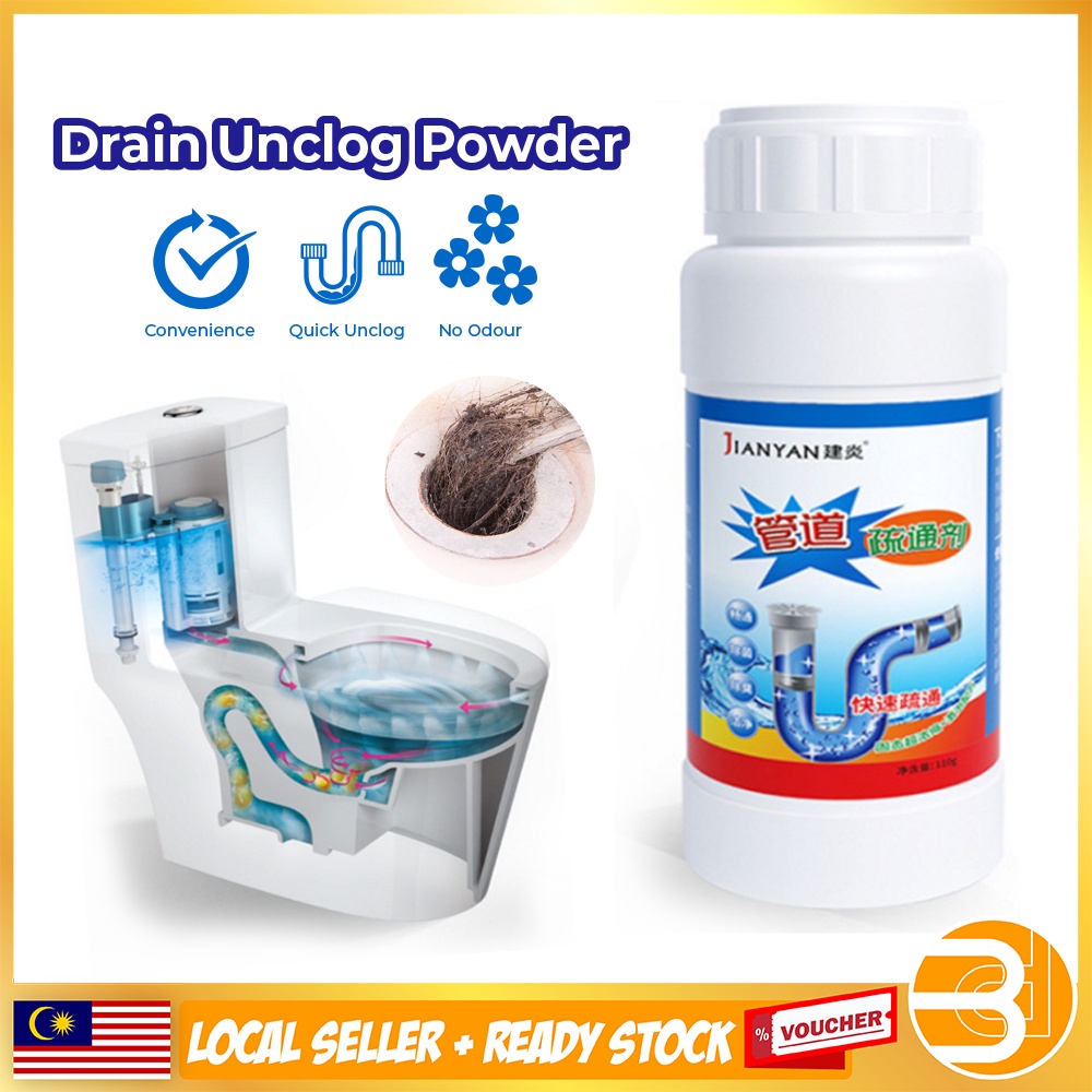 BDC Clog Remover Drain Pipe Basin Cleaner Clogged Drainage Remover ...