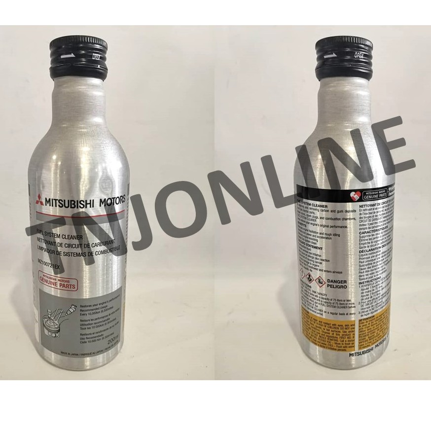 MITSUBISHI FUEL SYSTEM CLEANER 200ML (MZ100721EX) Shopee Malaysia