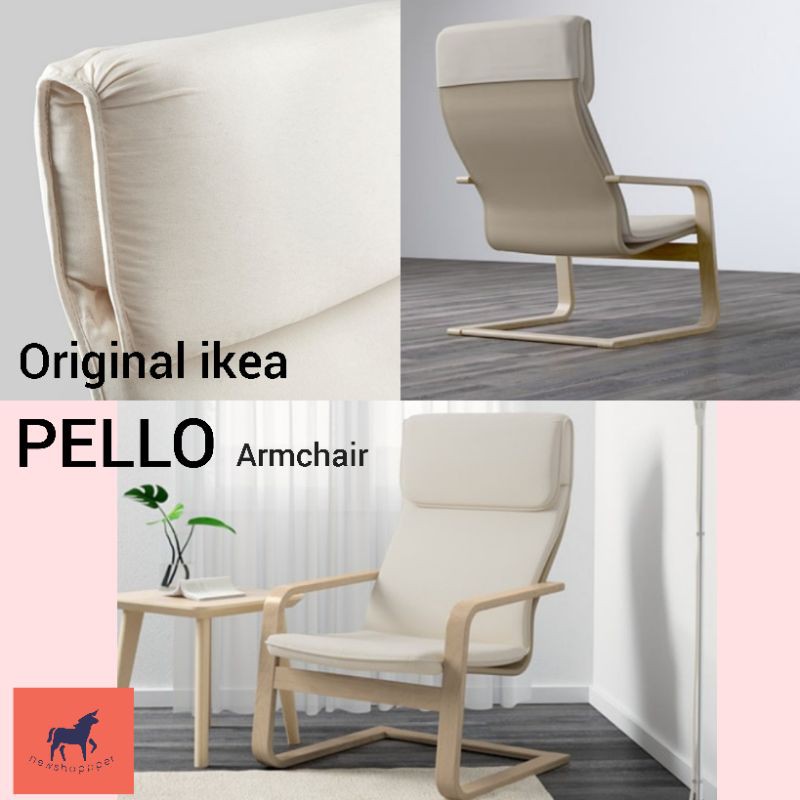 💥ORIGINAL💥IKEA PELLO Armchair, Holmby Natural | Shopee Malaysia