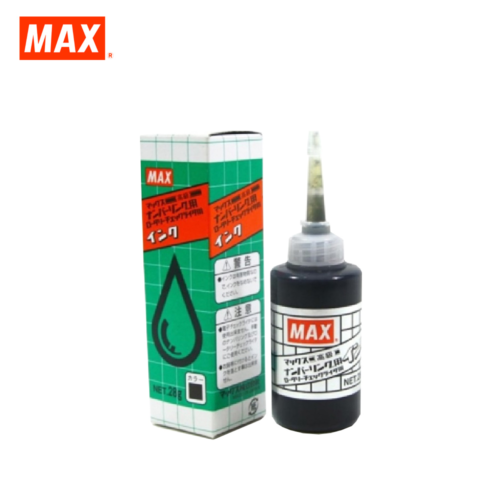 MAX Numbering Ink for numbering stamp use (BLACK) | Shopee Malaysia