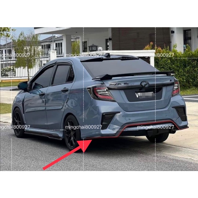 🔥BEZZA 2020” GU REAR SKIRT PU No PAINT | Shopee Malaysia