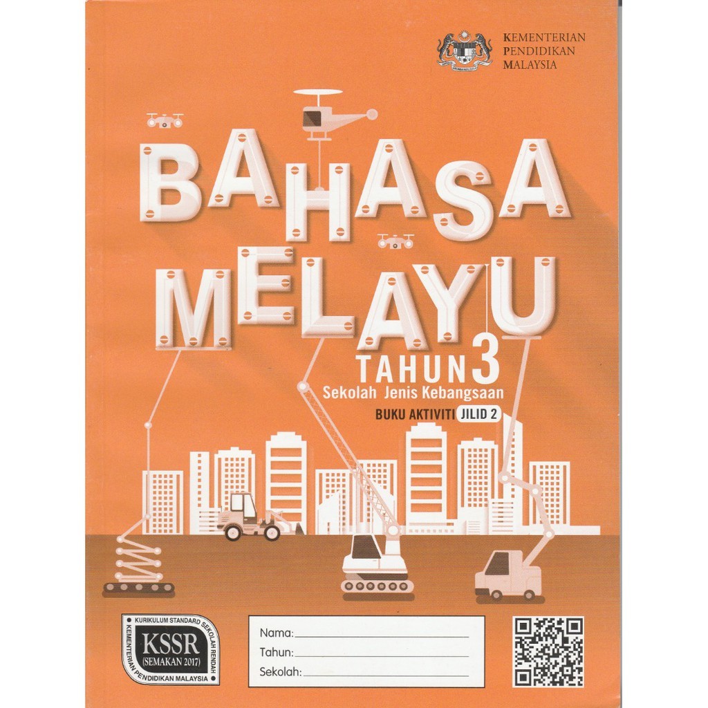 BAHASA MELAYU TAHUN 3 BUKU AKTIVITI JILID 2 (SJKC/T) | Shopee Malaysia