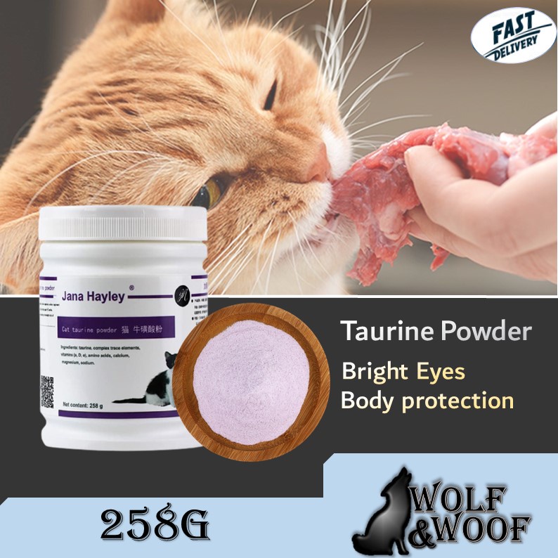Jana Hayley Cat Taurine Powder 258g (Cat Supplements, Serbuk Taurin