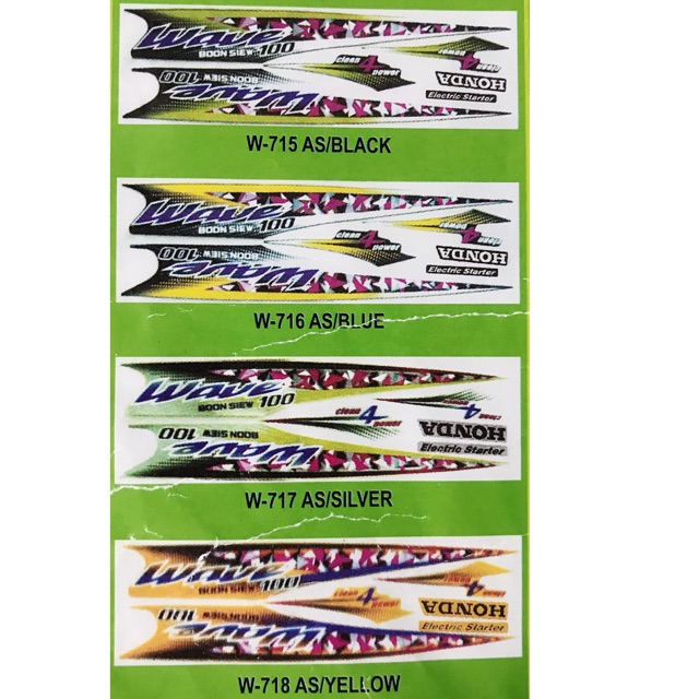HONDA WAVE100 (2) Body Sticker / Stripe | Shopee Malaysia