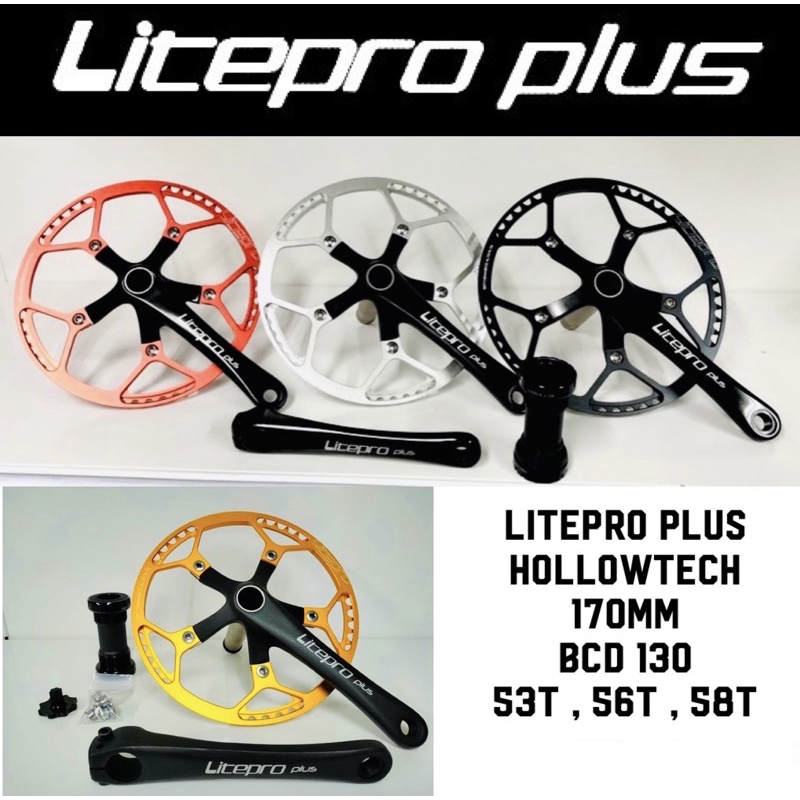Litepro crankset 53t clearance