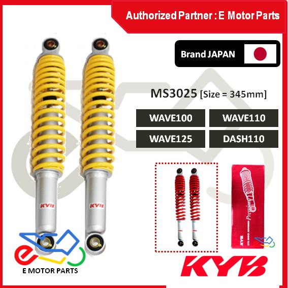 WAVE100 110 WAVE125 DASH 110 SHOCK ABSORBER SUSPENSION PENYERAP ...