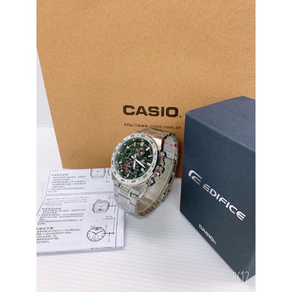 Casio edifice kotak on sale