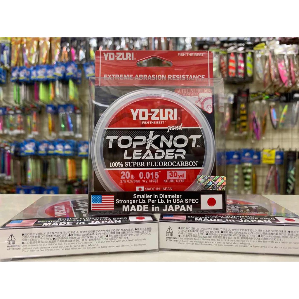 Yozuri TopKnot Leader 100% Super Fluorocarbon 15lb to 80lb Fluorocarbon ...