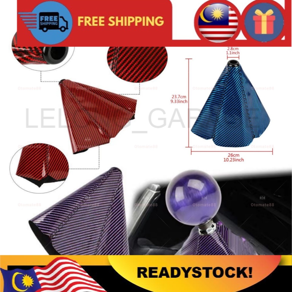 Real Carbon Fiber Look PVC Leather Shift Knob - Universal MT/AT - HDC Autosports
