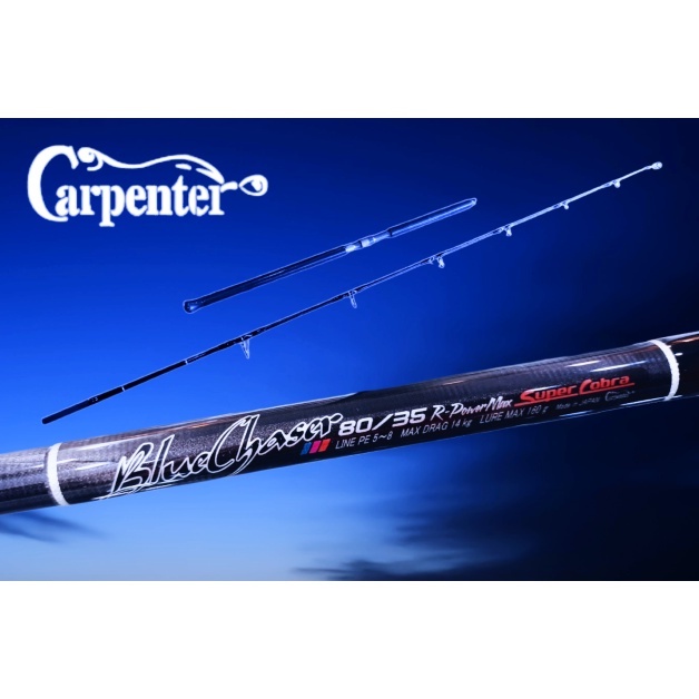 CARPENTER BLUE CHASER BLC80/35 R-POWER-MAX SUPER COBRA / POPPING