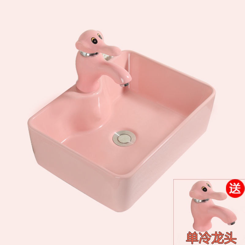 Kindergarten School Wash Basin Ceramic Color Children Table Basin Wash ...