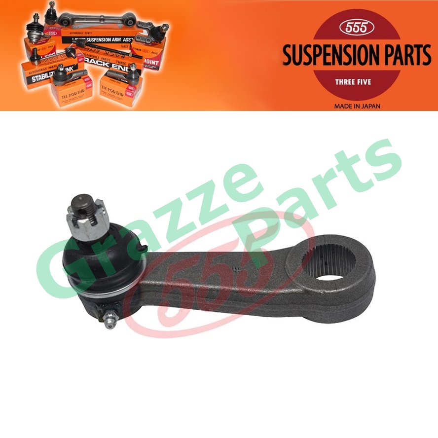 (1pc) 555 Japan Pitman Arm SP7351 for Mitsubishi Pajero L049 Shopee