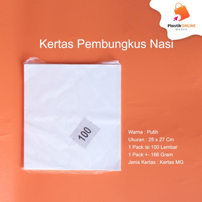 Rice Paper | Kfc Rice Paper | Rice Wrapping Paper | Burger Paper ...