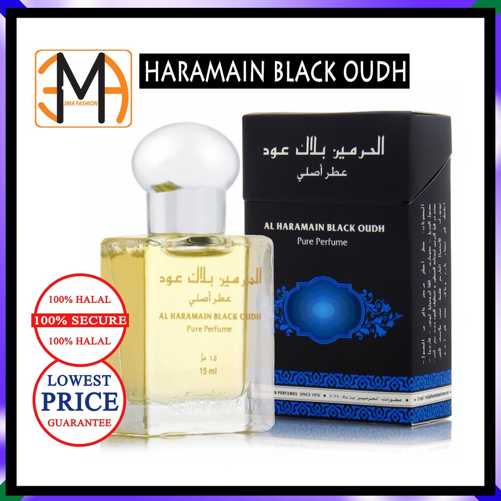 Al best sale haramain black