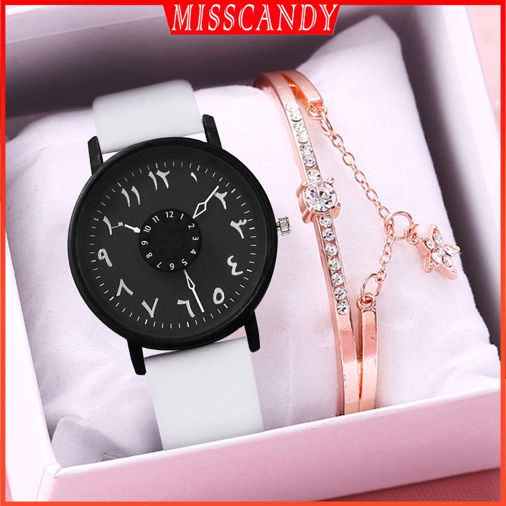 Wrist watch hot sale in arabic