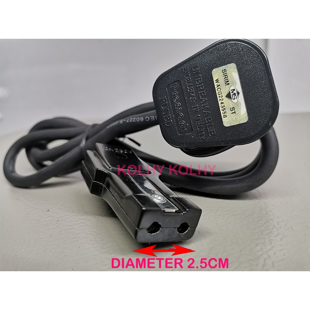 National Rice Cooker 7A Power Cable Power Cord (For Old Models
