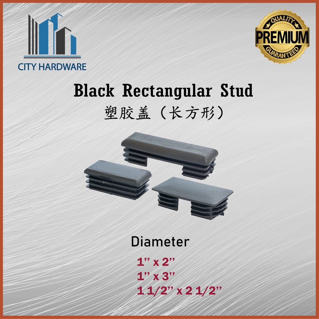 PLASTIC RECTANGLE BLANKING END CAPS BUNG 塑胶盖 (长方形) L119-RG | Shopee ...