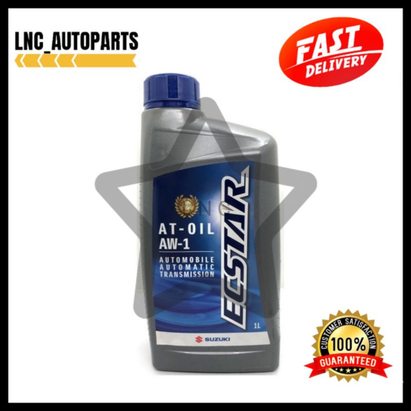 Suzuki Sx4 Swift 1.4 Ertica Proton Ertiga Auto Transmission Fluid ATF