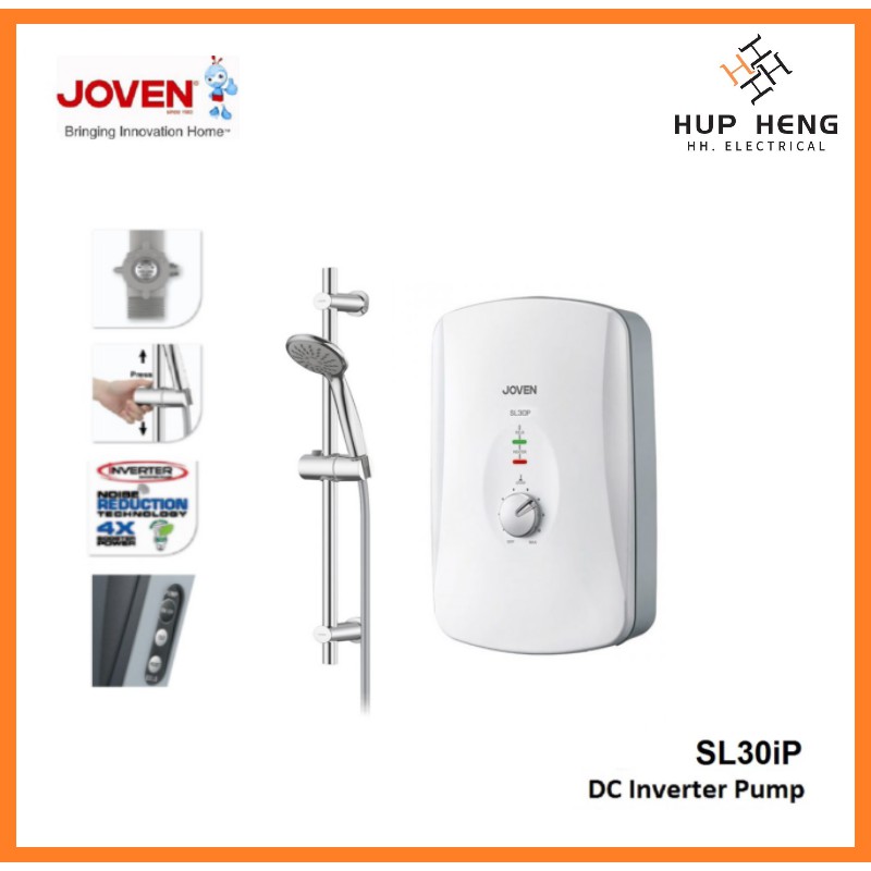 DC PUMP JOVEN SL30IP INSTANT WATER HEATER WITH DC INVERTER PUMP SL30 ...