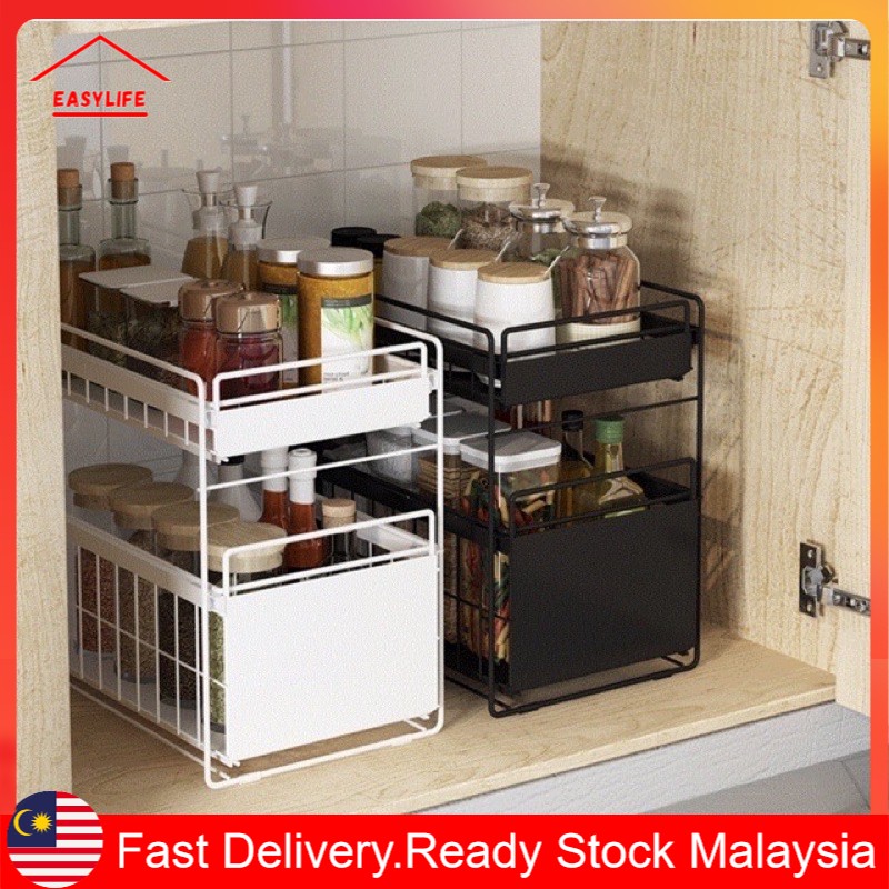 kitchen storage pull-out rack cabinet storage layered rack heightened ...