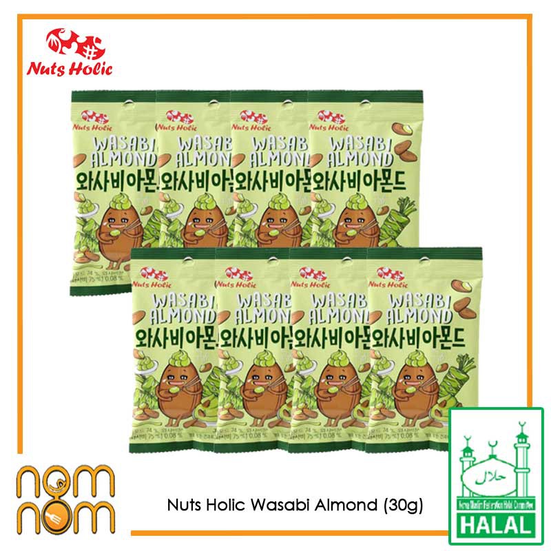 [HALAL] NUTS HOLIC ALMOND 30g x8pcs (Honey Butter / Hot Spicy Chicken ...