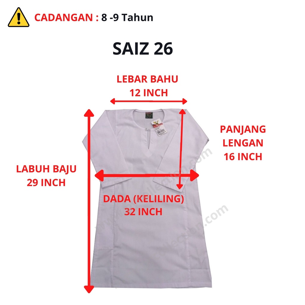 READY STOCK - FALCON KEMEJA SEKOLAH PUTIH LENGAN PANJANG COTTON TEBAL /  SCHOOL UNIFORM LONG SLEEVE WHITE 312EX