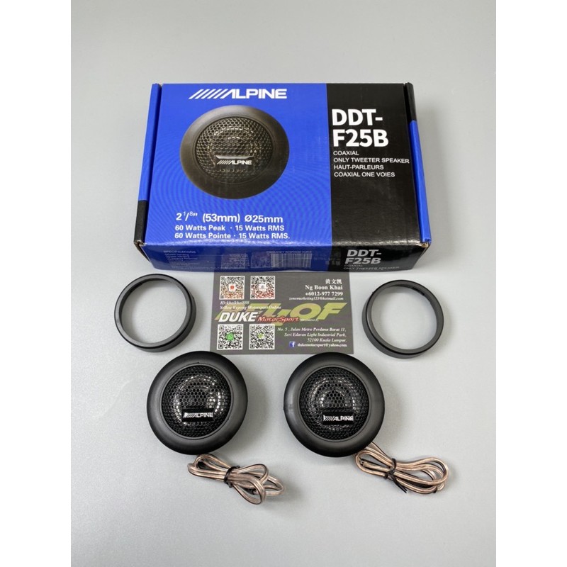 DDT-F25B / S30 ALPINE Tweeter Car Tweeter Speaker BALANCED DOME TWEETER ...