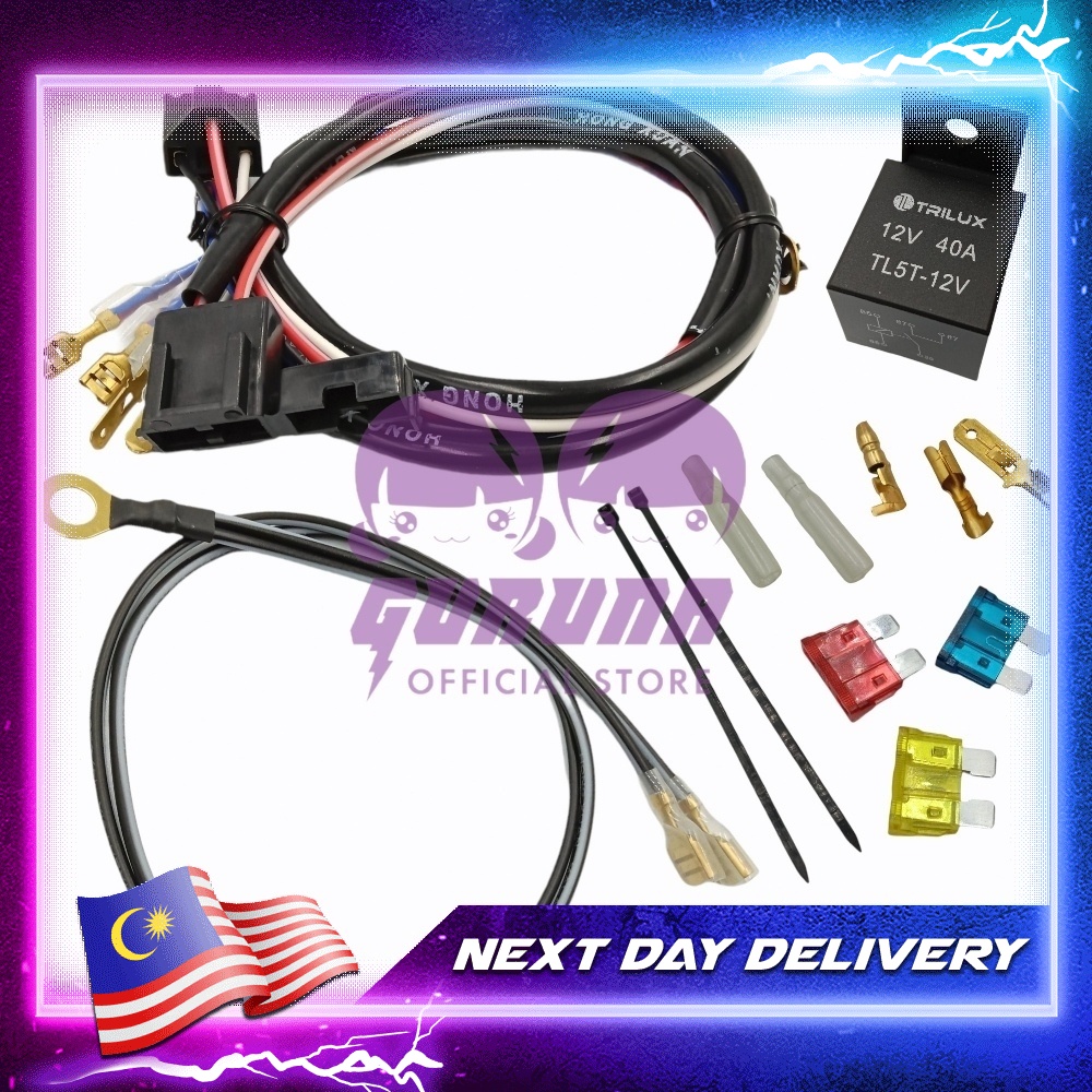 V Horn Wiring Harness Relay Kit Wire Hon Relay Wayar Aksesori Kereta