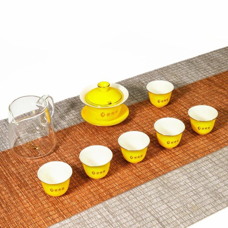 武夷星CXY-C001四色茶具之天香（黄色）盖碗茶具套件| Shopee Malaysia