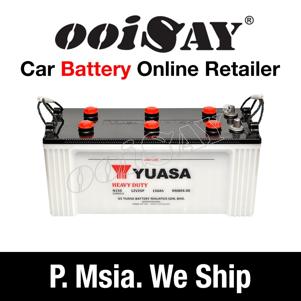 YUASA N150 145G51 (Conventional) 25 Plates Car Battery Automotive