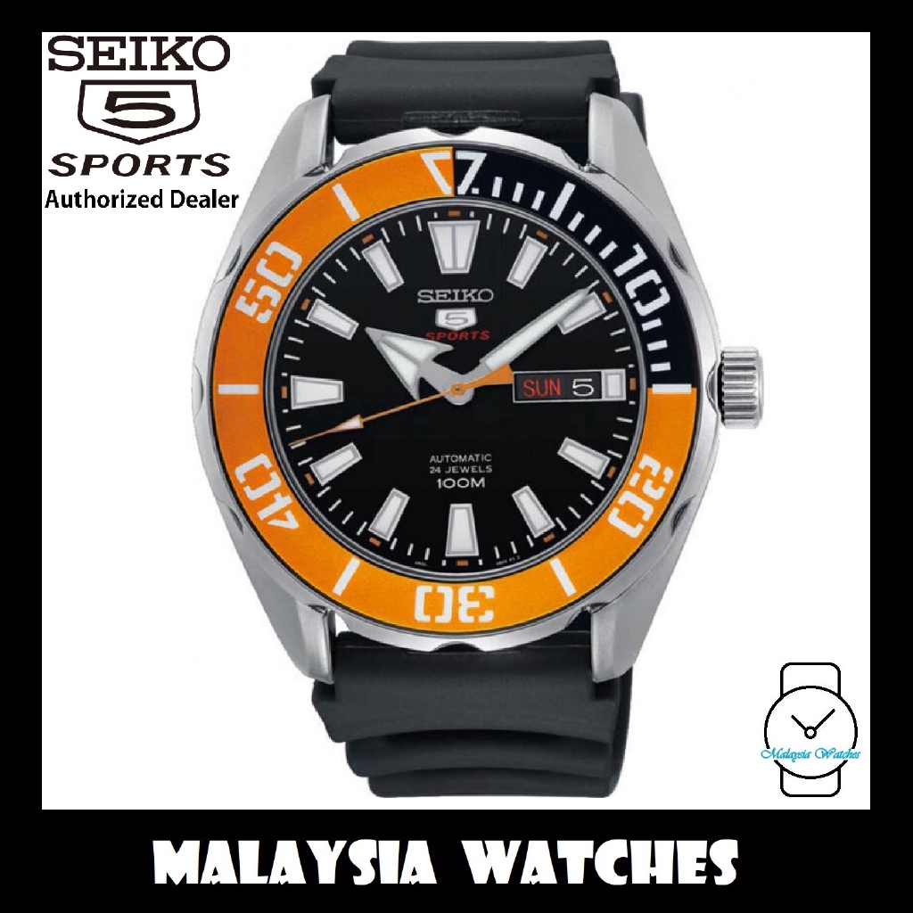 Seiko 5 sports srpc59k1 online