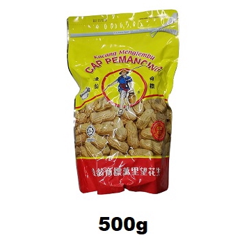 500g Kacang Menglembu Cap Pemancing Groundnut Shandong Nut Nuts Peanut ...