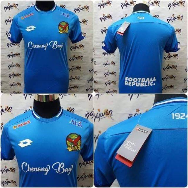 KEDAH FA GOALKEEPER KIT 2020 Shopee Malaysia