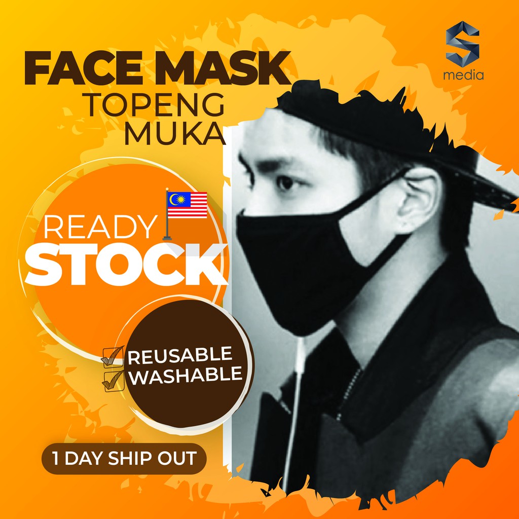 Face Mask Topeng Muka Reusable Washable READY STOCK | Shopee Malaysia
