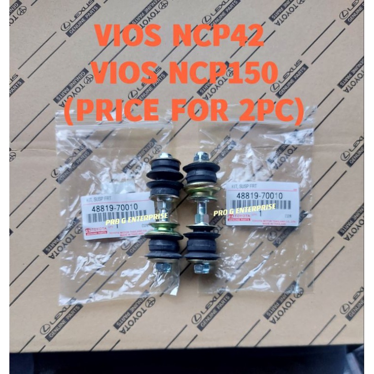 [ORIGINAL] TOYOTA VIOS NCP42 NCP150 FRONT STABILIZER LINK SET Shopee