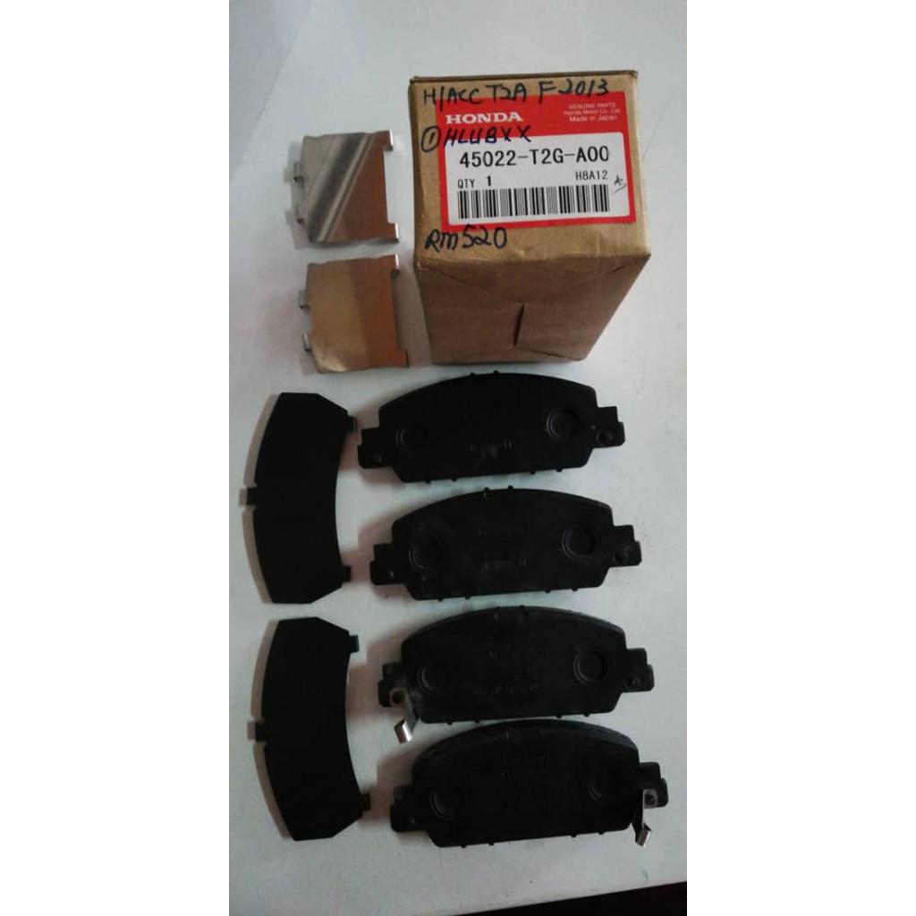 HONDA ACCORD T2A 2013 (FRONT) BRAKE PAD Shopee Malaysia