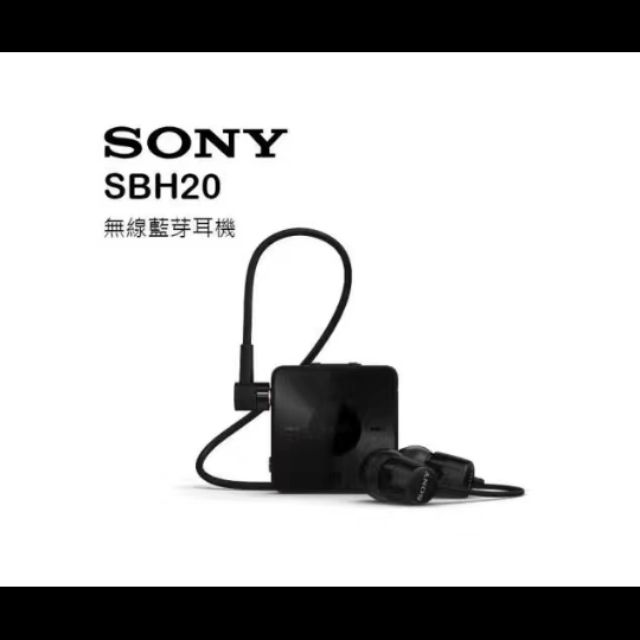 Sony bluetooth SBH 20/50 (Stereo headset) | Shopee Malaysia