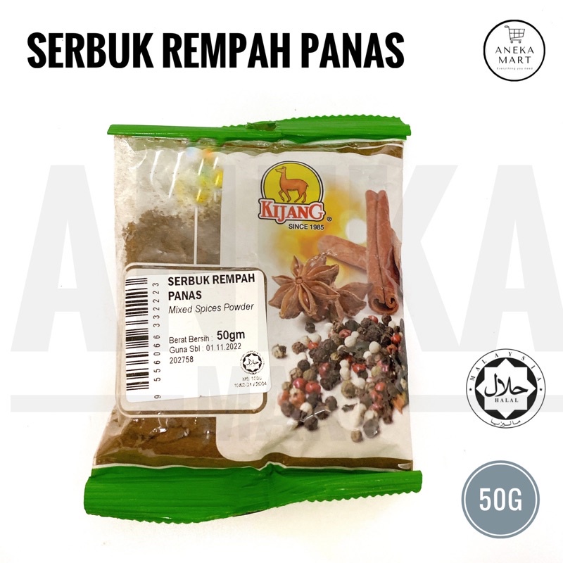 Kijang Serbuk Rempah Panas Mixed Spices Powder 【50g】 Shopee Malaysia