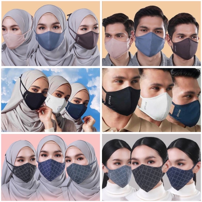 JOVIAN ULTRALIGHT FACE MASK MONOGRAM UNISEX HIJAB MASK JOVIAN FACE MASK