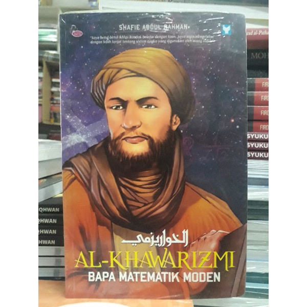 NOVEL TOKOH ISLAM: AL KHAWARIZMI, AL BAITAR,IBNU BATUTTA,ASMA, ABU ...