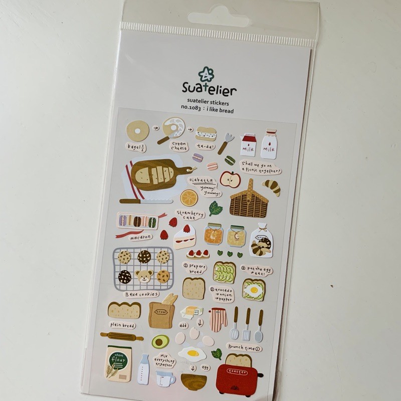 Suatelier "I Like Coffee" Cute Nylon Sticker - Textured Decal For Laptops, Notebooks, Water Bottles - View #8