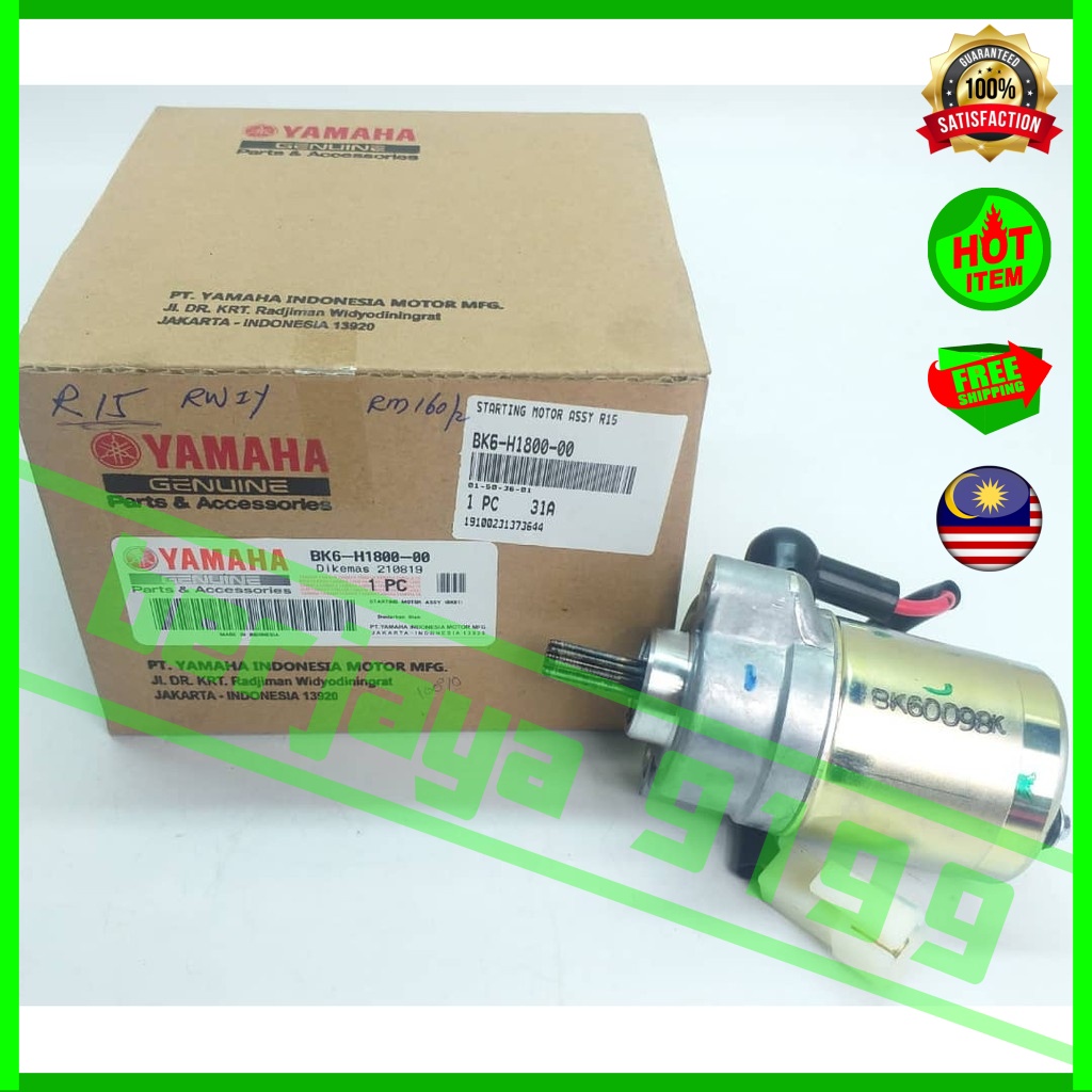 New Yamaha R15 R 15 Starting Motor Assy / Starter Motor 100 Original