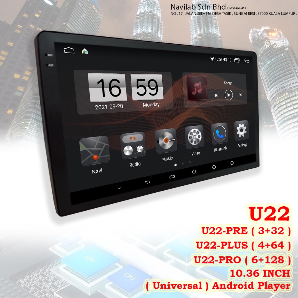 AudioWork Car Android Player 9 Inch 10.36 Inch QLED Screen 2000x1200 2K Resolution Car