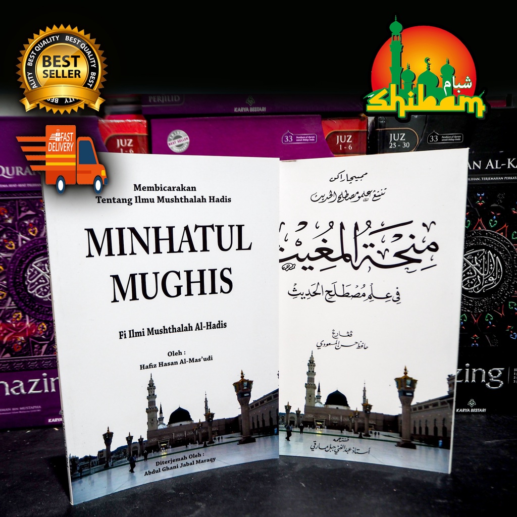 Minhatul Mughis Fi Ilmi Mushthalah Al-Hadis (Jabal Maraqy) jawi ...